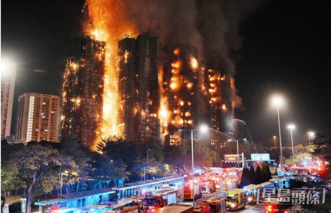 最新：香港大火增至75死逾70傷