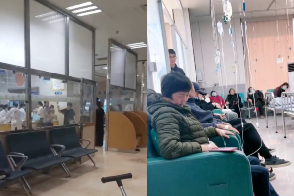 杭州小學緊急停課