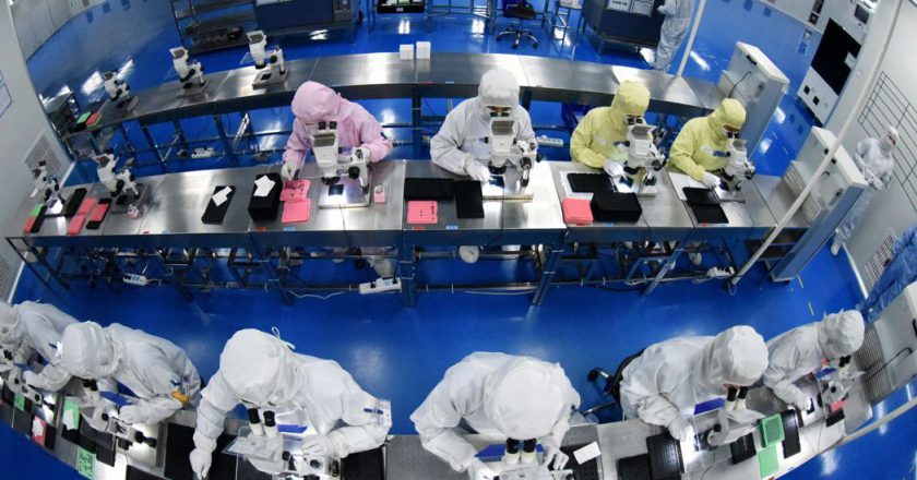 陆11月制造业PMI为49.2 连续八个月处于收缩区间