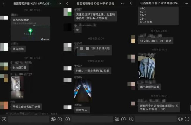 熬了4天后，43岁导演猝死