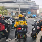 “外卖大战”中国三巨头烧钱800亿 谁赚了？