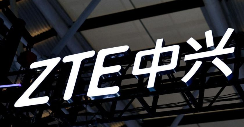 中兴通讯携手字节跳动 将于本月推出AI手机