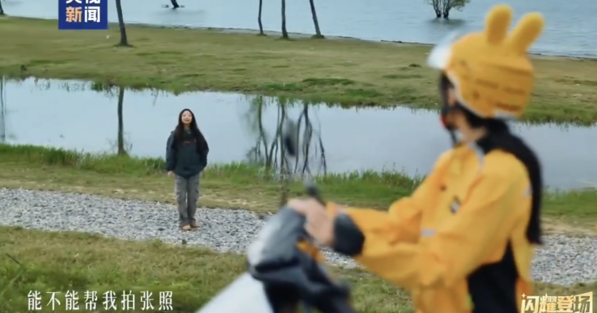 真的，能不能別再這麼離譜了！