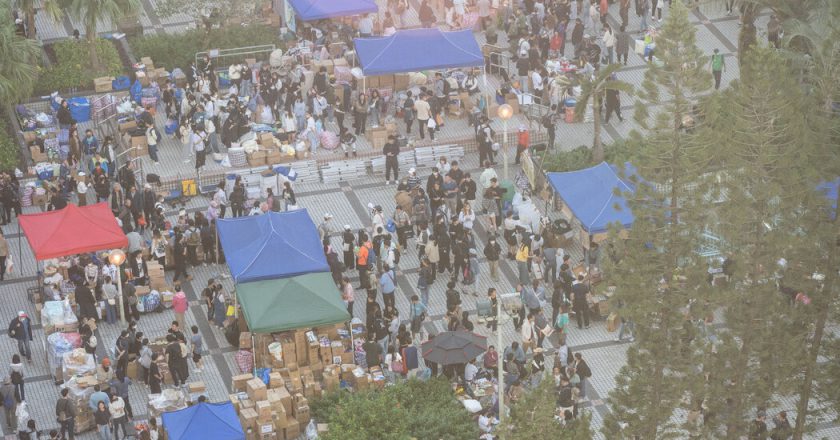 雖遠必誅！香港特首強硬回應公眾憤怒