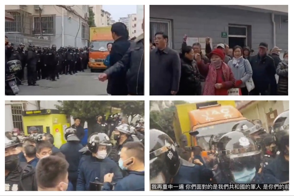 ​上海某海軍家屬院居民與中共軍警對峙