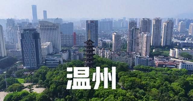 成功逆襲！中國又一個萬億城市，要來了