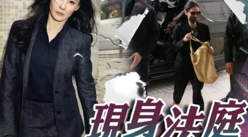 张柏芝遭前经纪人索赔上千万，憔悴暴瘦现身法庭