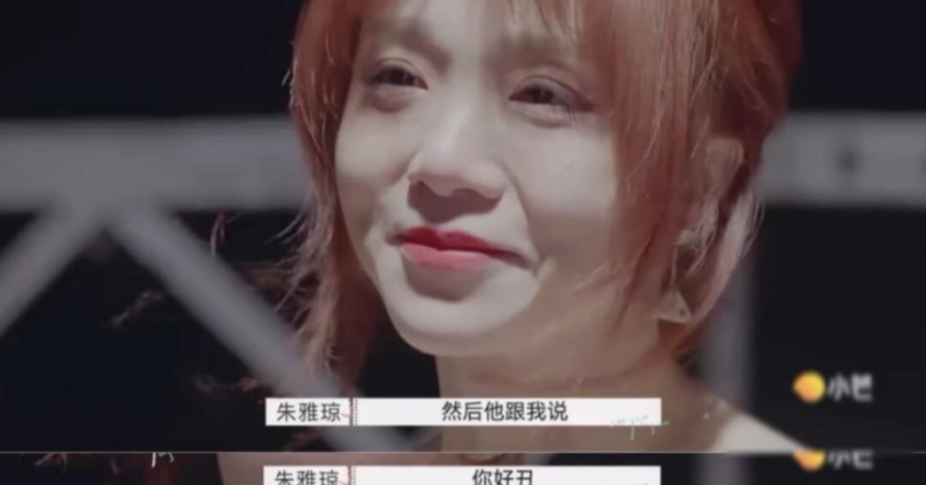 中年婚姻,挤满“纯恨战士”?