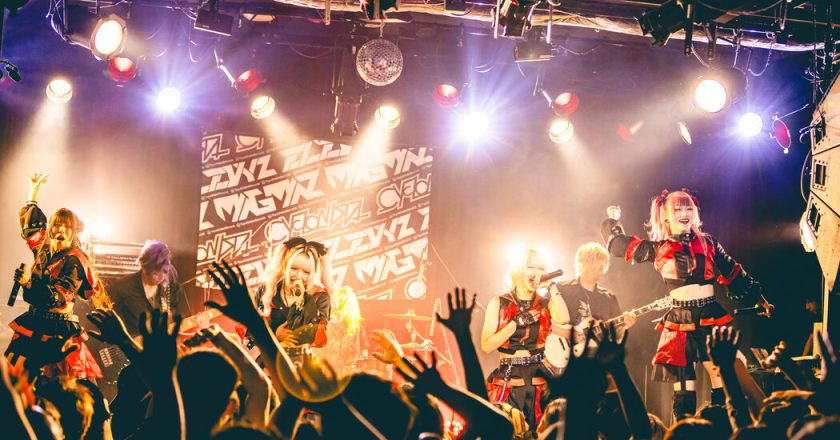 懲罰日本，北京為何拿他們「開刀」？