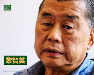 香港著名人權捍衛者黎智英先生獄中度過其78歲生日 獄中健康令人擔憂