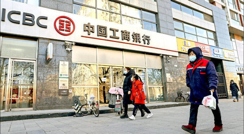 9000家銀行網點消失，未來還會更慘？