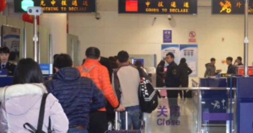 三道鐵牆下, 「潤」時代落幕