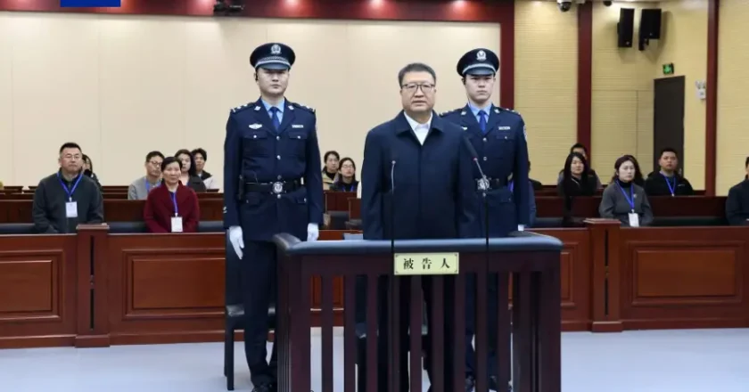 受賄5072萬，海關總署原副署長孫玉寧被判13年