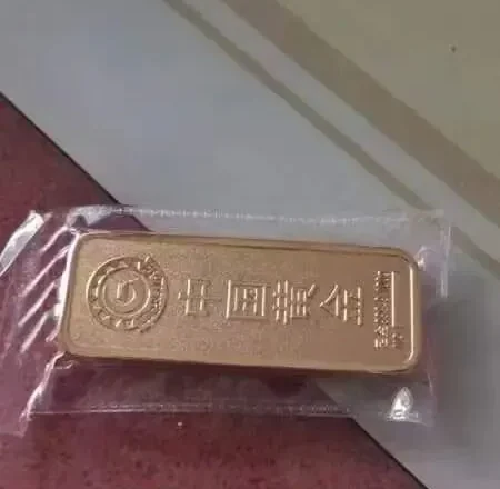 女子4年交往6名男子，6次假怀孕诈骗获刑