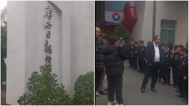 沒錢了？ 黨媒被民工堵門討薪