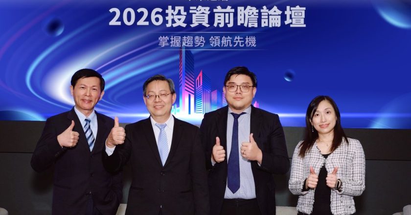 凯基证券2026台股展望夯 「凯基股股涨」投资焦点特别节目延续热潮