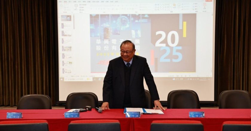 半导体专家:2026年半导体景气将由台积电与 AI 主导