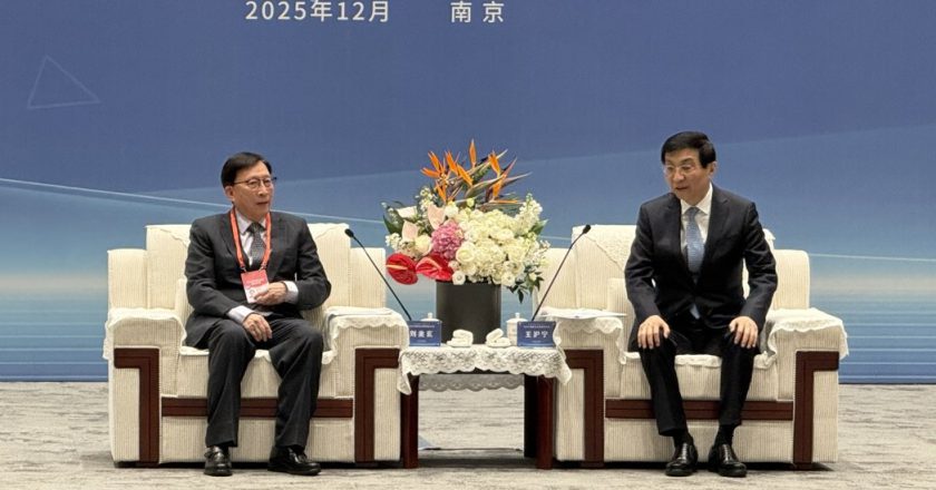 王沪宁：十五五规划将为两岸经济合作注入新动力