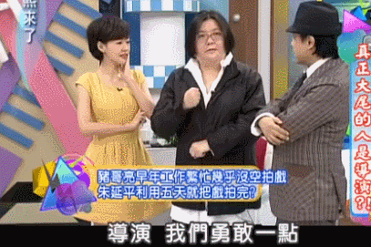 邱黎宽:捧红王菲和那英,从黑帮手里救出林志玲,收养陈宝莲遗孤