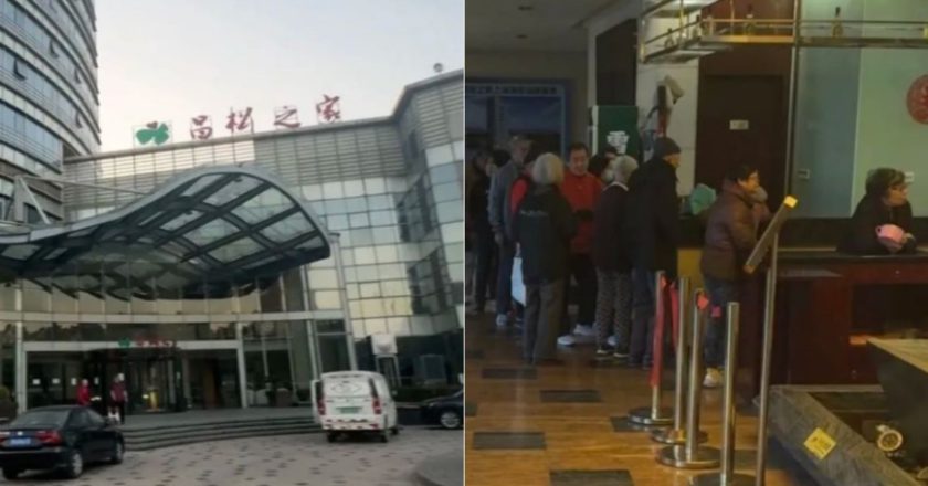 中國知名旅居養老項目突然爆雷