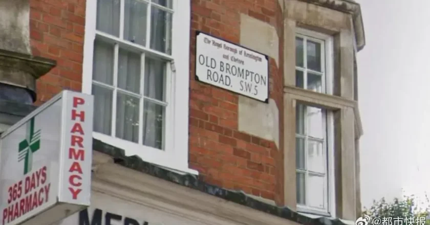 39岁中国女子伦敦被刺身亡：23岁男子被控谋杀