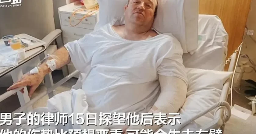 悉尼夺枪侠行动前遗言曝光 伤势严重 或失去左臂