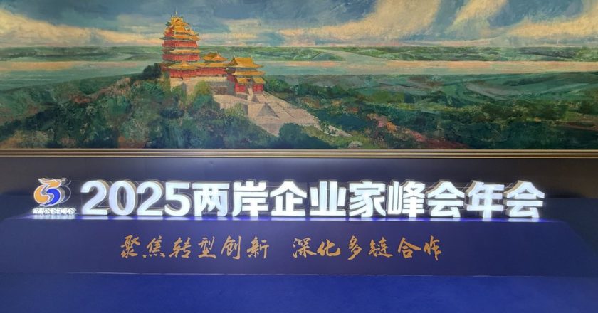 结合两岸优势 昀光科技micro-OLED良率跃升 抢进AI眼镜供应链