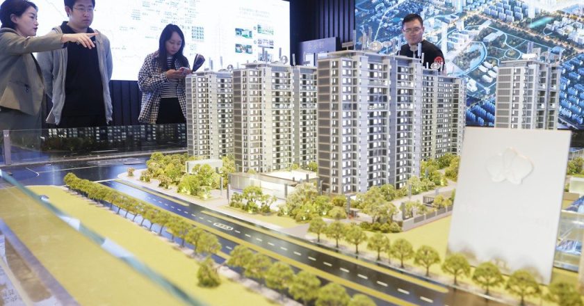 「唱衰房市制造市场恐慌」北京、上海要求网路平台整治「不实资讯」