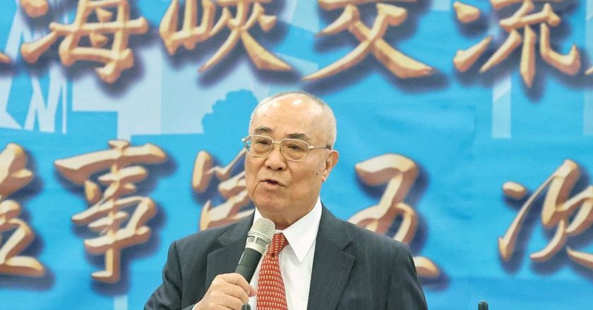 海基会突预告今董监事会「重要采访」 料吴豊山将发表重要谈话