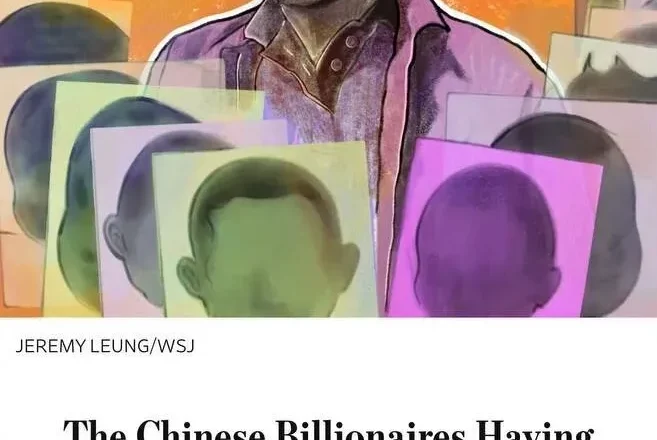 徐波方称华尔街日报造谣：在美代孕孩子仅有12个