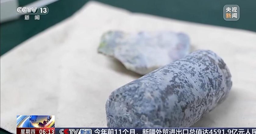 中国广西发现新矿物 命名「金秀矿」或助开发成本更低新能源材料