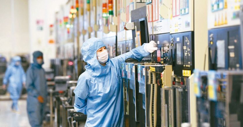 大基金三期旗下基金入股IC载板公司安捷利美维