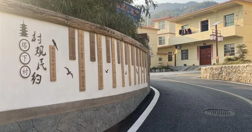 大山深处“考研村” 旺季200多考生备考 民房变自习室