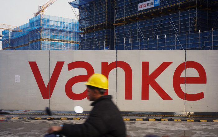 萬科新方案出現重大異常  市場一片嘩然