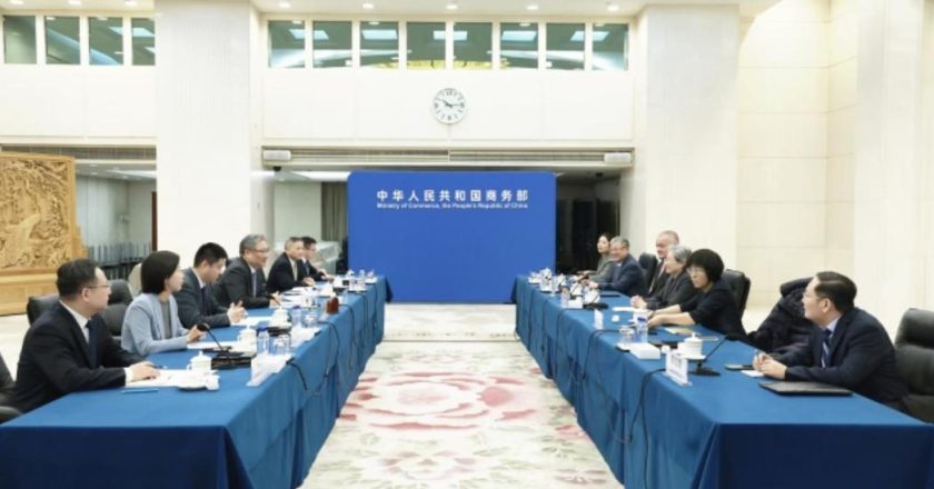 大陆商务部部长王文涛会见苏姿丰 交流AMD在华业务发展