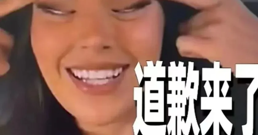 一張照片引發政壇洋相，這國總理下場「遮家醜」