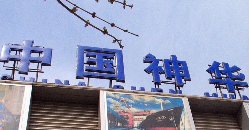 「能源航艦」重構版圖！中國神華收購12家企業   價格5477億