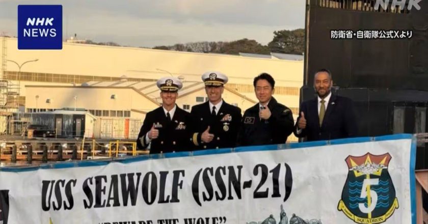 小泉進次郎駁北大東島部署雷達是挑釁中國  隨即視察美軍基地內核潛艇