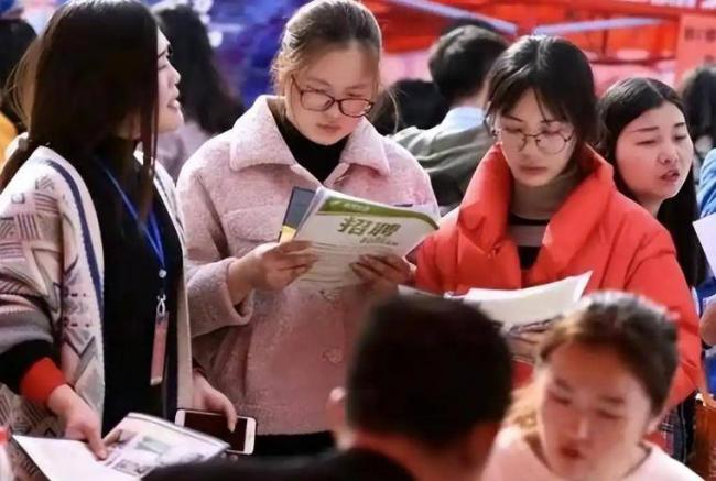 再穷也别从事这4类工作 看似工资高实则没前途