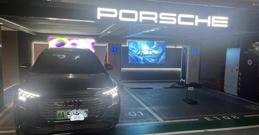 保时捷中国逾300座自建充电站 明年3月停止营运