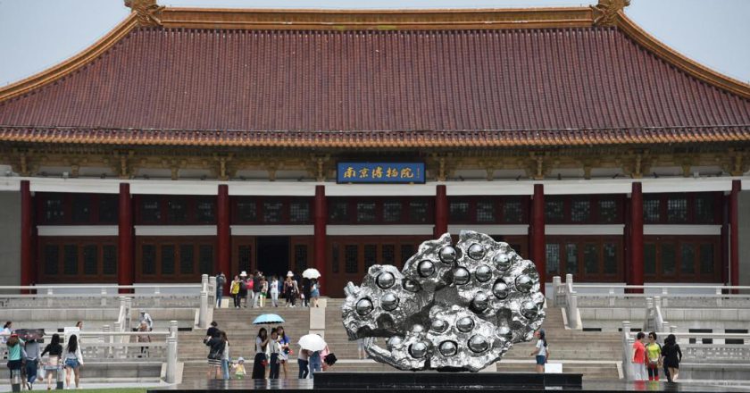 南京博物院前院长遭控走私文物 陆国家文物局展开核查