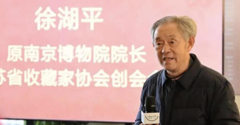 南京博物院退休职工称曾多年向各部门举报前院长未果