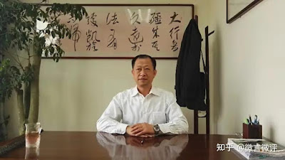 于凯律师：就成都市连续出现多起涉及公民人身自由与精神卫生权益的事件致四川省委王晓晖书记的公开信