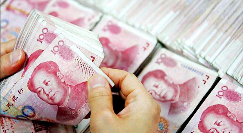 被房市拖垮 中国浙金900亿元金融商品爆雷