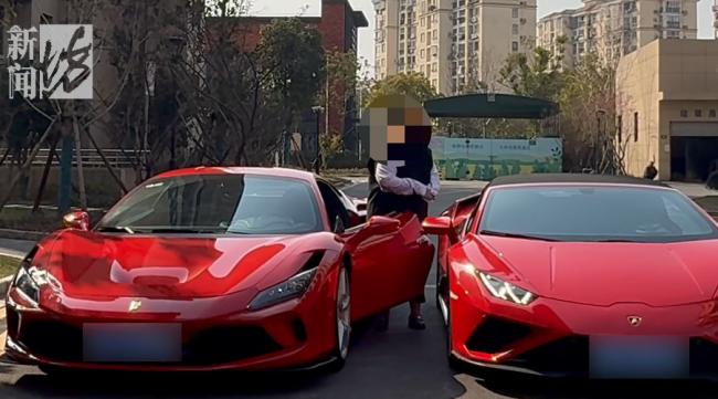 “富二代”1年花光1300万 出去一次一百多万…