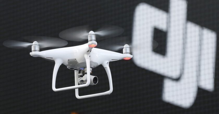 遭美国限制进口 大疆：将评估可行路径以维护权益