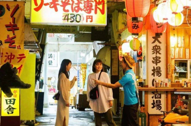 大阪为何离婚率高  这理由一出网友笑喷