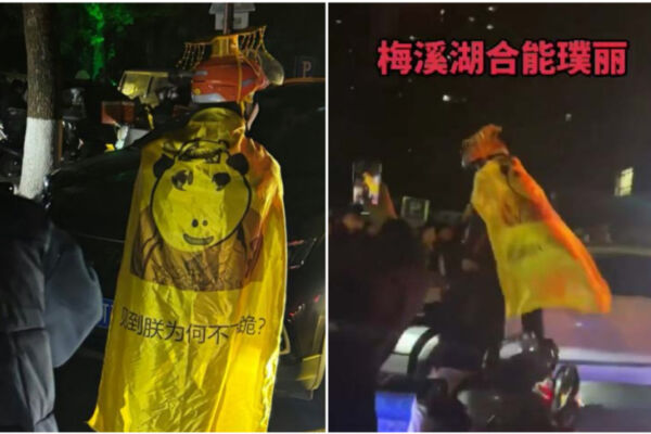 长沙外卖员抗议现“黄袍加身”引关注