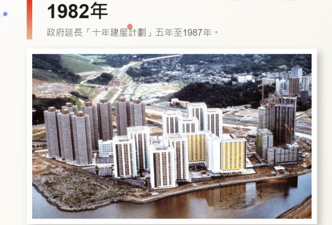 香港大火背後系統性悲劇、人才外逃與廉價競爭的惡性循環